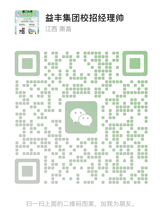 1728970651636509.png