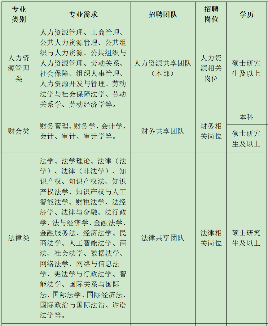938f931012a2f1787c69af986d04ebb.png