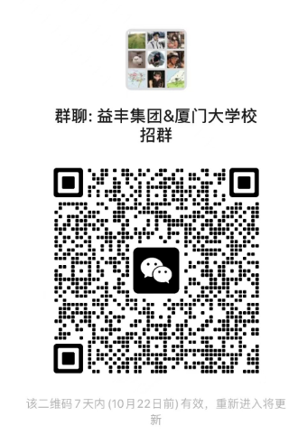 1728970651338175.png
